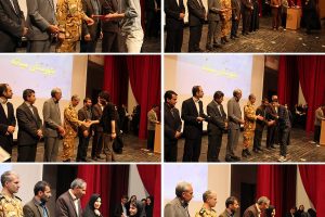 جشن روز جوان در میانه