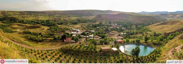 روستای قره حاجیلو (قارا حاجی)