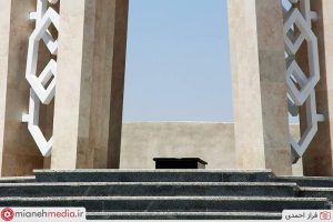 محمدباقر خلخالی