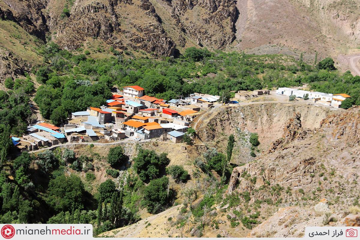 روستای قاراب سفلی (آشاغی کروو)