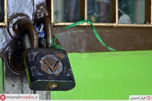 امامزاده محمد روستای چنار