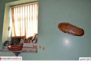 امامزاده محمد روستای چنار