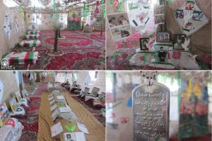 نمایشگاه پروانه های سوخته