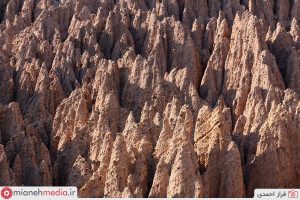 کوه های مریخی مین هرده آسلی کئش