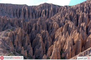 کوه های مریخی