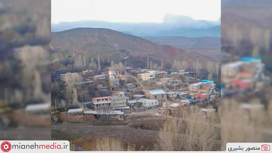 روستای سیه منصور میانه
