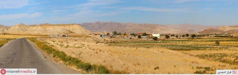 روستای قره آوری (قرؤوری)