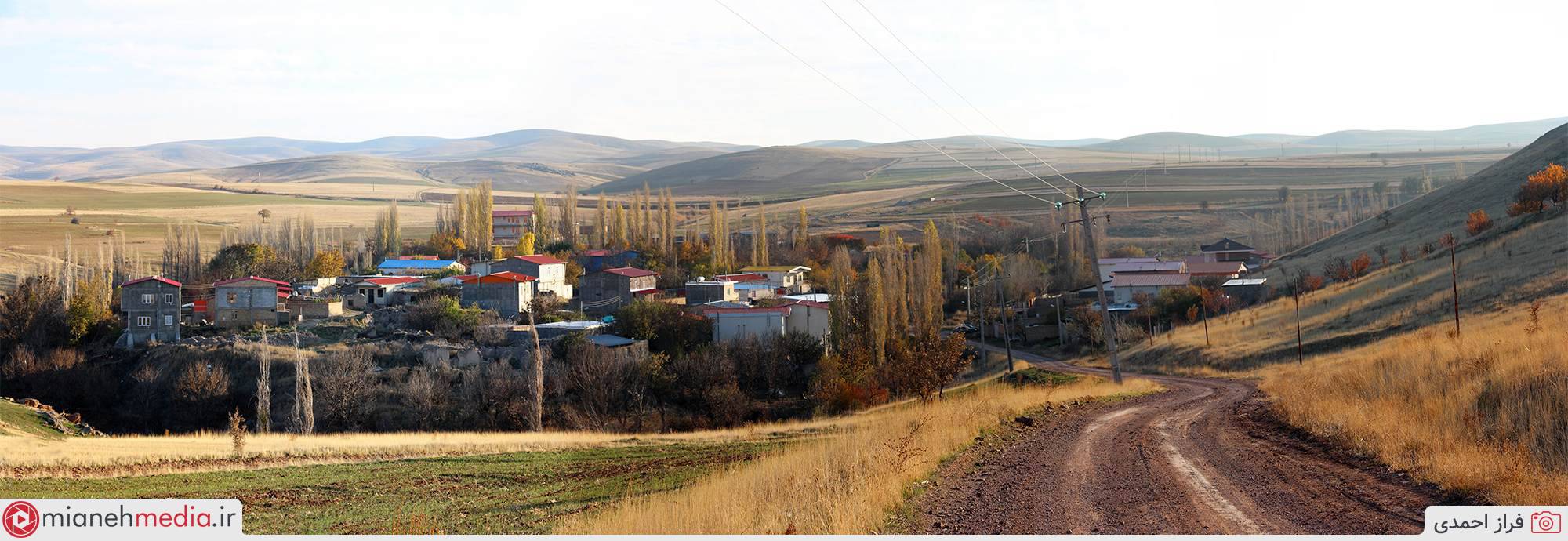 روستای اندرود علیا (یوخاری آنداری)