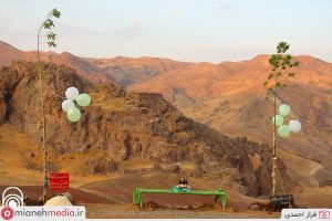 قیز قالاسی