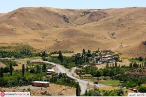 روستای کوهسالار سفلی (آشاغی کوسالار)