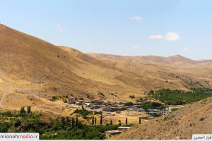 روستای کوهسالار علیا (یوخاری کوسالار)