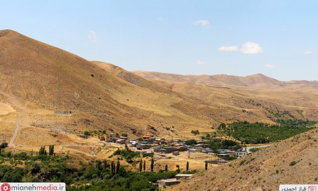 روستای کوهسالار علیا (یوخاری کوسالار)
