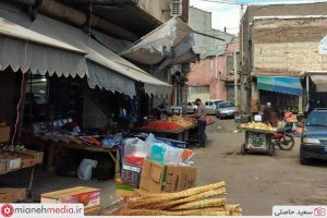 بازار میانه