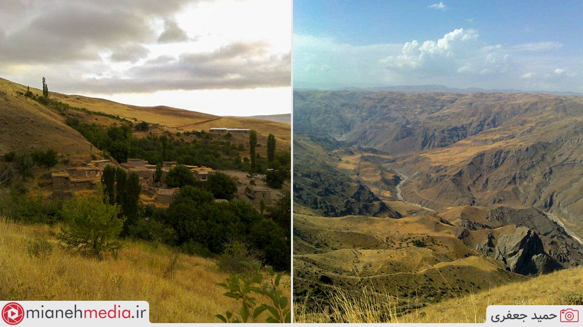 روستای اسکاوا