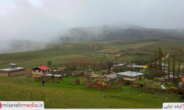 روستای قاراب علیا (یوخاری کروو)