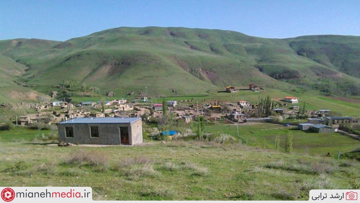 روستای قاراب علیا