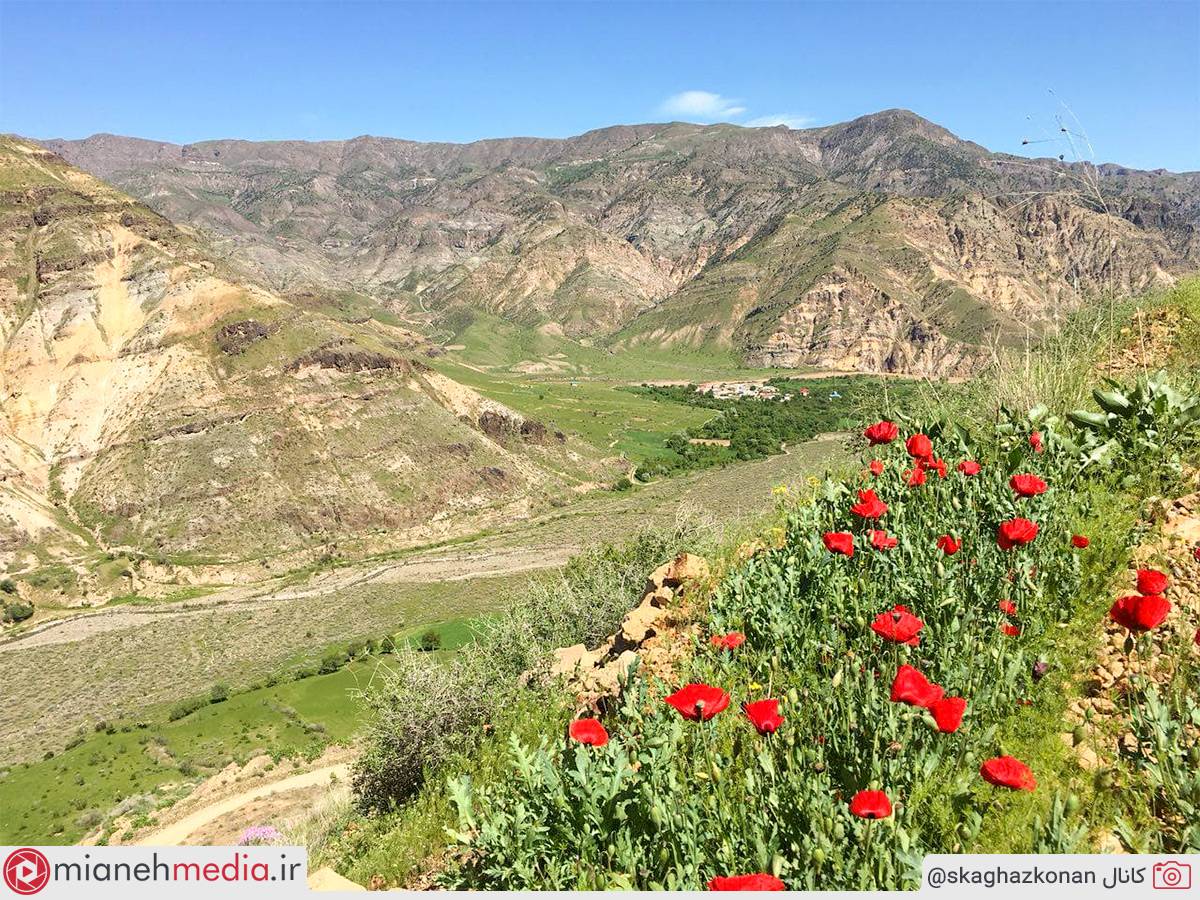 روستای مندجین (میندیجین)