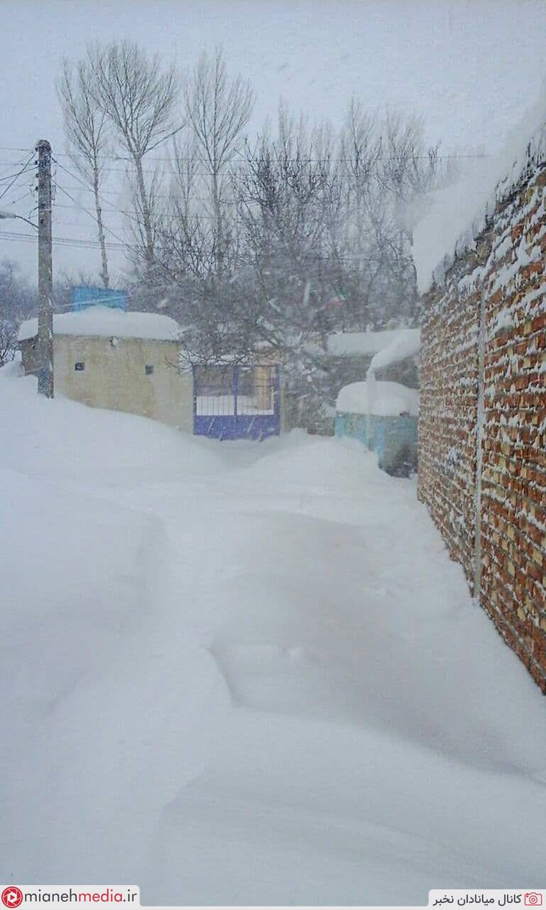 روستای بناروان