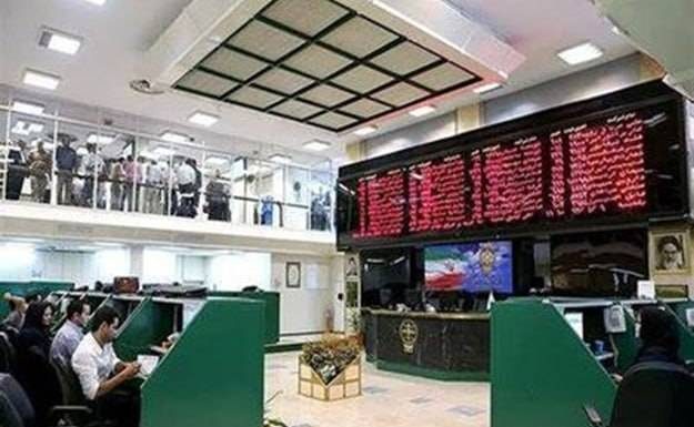 بهترین سایت مقایسه نهادهای مالی کدام است؟