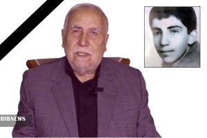 درگذشت پدر شهید دوران دفاع مقدس در میانه