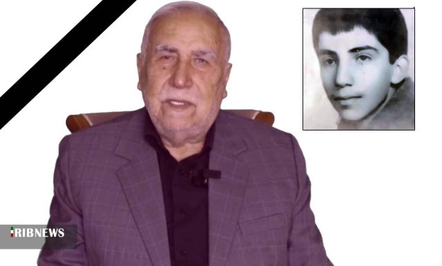 درگذشت پدر شهید دوران دفاع مقدس در میانه