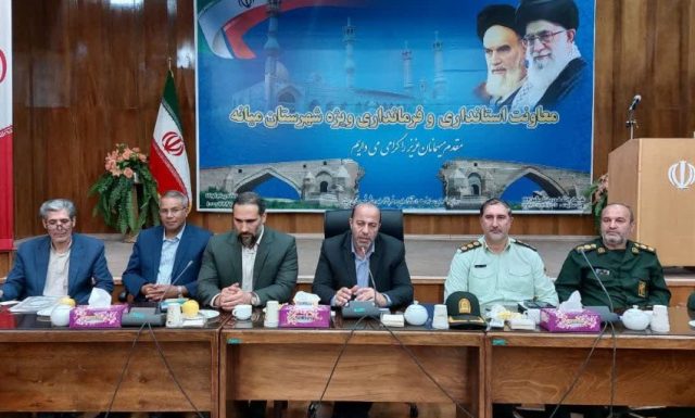 فرماندار میانه: اخذ رای در دور دوم انتخابات، با اثر انگشت خواهد بود
