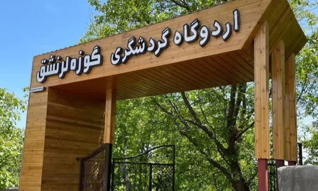 بازدید بخشدار کندوان از مجتمع گردشگری و سرمایه گذاری روستای نشق