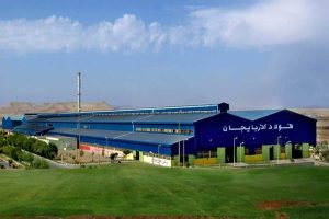 آگهی استخدام پیمانی در شرکت فولاد آذربایجان میانه / تکمیلی