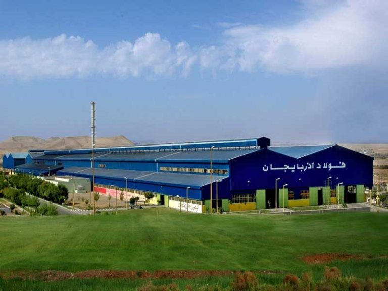 آگهی استخدام پیمانی در شرکت فولاد آذربایجان میانه