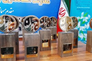برگزاری مراسم تجلیل از جوانان برتر و نمونه شهرستان
