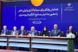 وعده‌های شغلی و حمایتی وزیر کار برای میانه