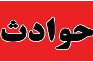 واژگونی پژو پارس با یک فوتی و یک مجروح در شهرستان میانه