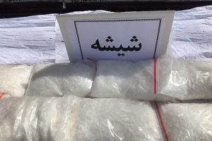 کشف بیش از ۶ کیلوگرم شیشه در عملیات پلیس مبارزه با مواد مخدر میانه