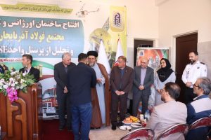افتتاح اورژانس فولاد آذربایجان و تفاهم‌نامه‌های درمانی در میانه