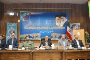 ساخت هنرستان تخصصی صنعت در میانه