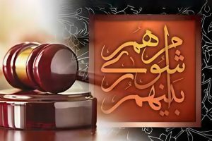 آغاز فرآیند انتخابات شورای اسلامی شهرها با دستور وزیر کشور