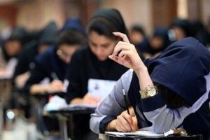 انتقاد نماینده میانه از تاثیر قطعی معدل در کنکور