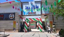 اولین بازار روز شهرداری میانه افتتاح شد