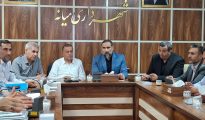 عزم جدی برای ایمن‌سازی بازار میانه