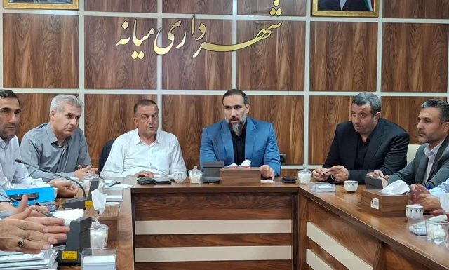 عزم جدی برای ایمن‌سازی بازار میانه