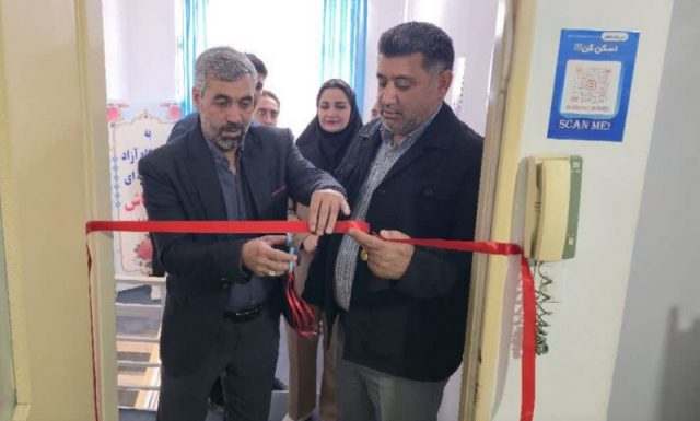 افتتاح دفتر انجمن مردم‌نهاد «مهر و مانای مردمی» در میانه