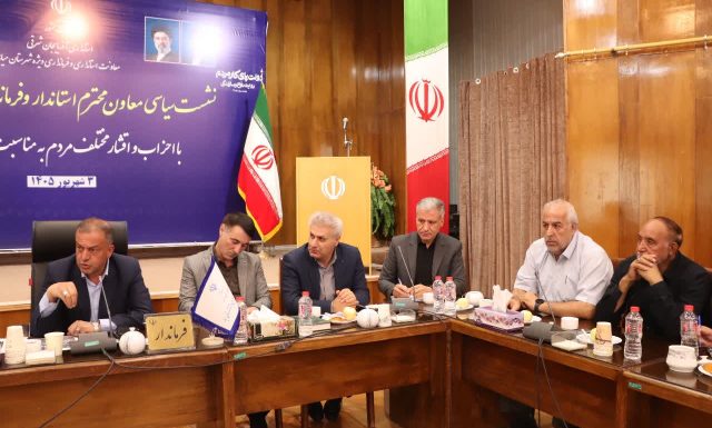مشایخی: هیچ جریانی نباید از مسیر توسعه میانه خارج شود