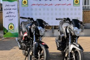  کشف ۲ دستگاه موتورسیکلت سرقتی در میانه