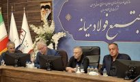 بازدید رئیس دفتر بازرسی ویژه ریاست جمهوری از مجموعه‌های فولادی میانه