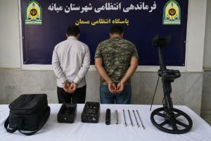 کشف یک دستگاه گنج‌ یاب و دستگیری ۲ نفر در میانه