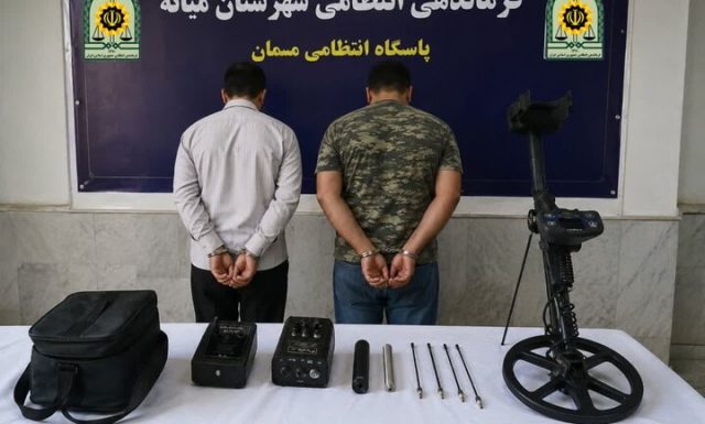 کشف یک دستگاه گنج‌ یاب و دستگیری ۲ نفر در میانه