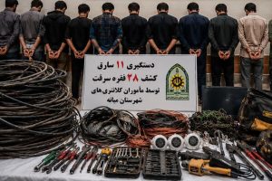 دستگیری ۱۱ سارق و کشف ۲۸ فقره سرقت در میانه
