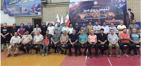 آغاز رقابت ۱۱ تیم در مسابقات تنیس روی میز کارگران کشور در میانه