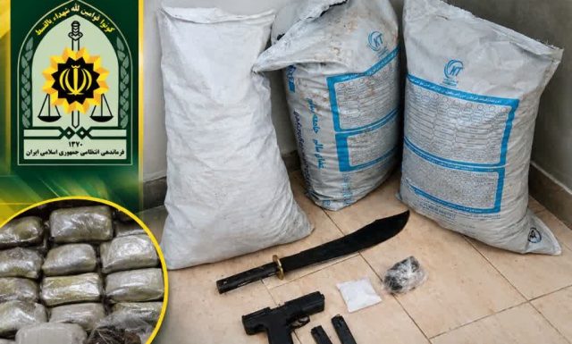 کشف بیش از ۲۲ کیلو مواد مخدر و سلاح جنگی در میانه