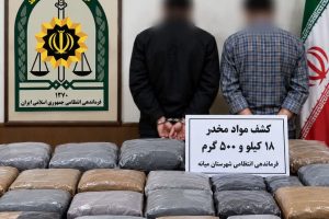 کشف ۱۸ کیلو و ۵۰۰ گرم انواع مواد مخدر و دستگیری ۲ نفر در میانه